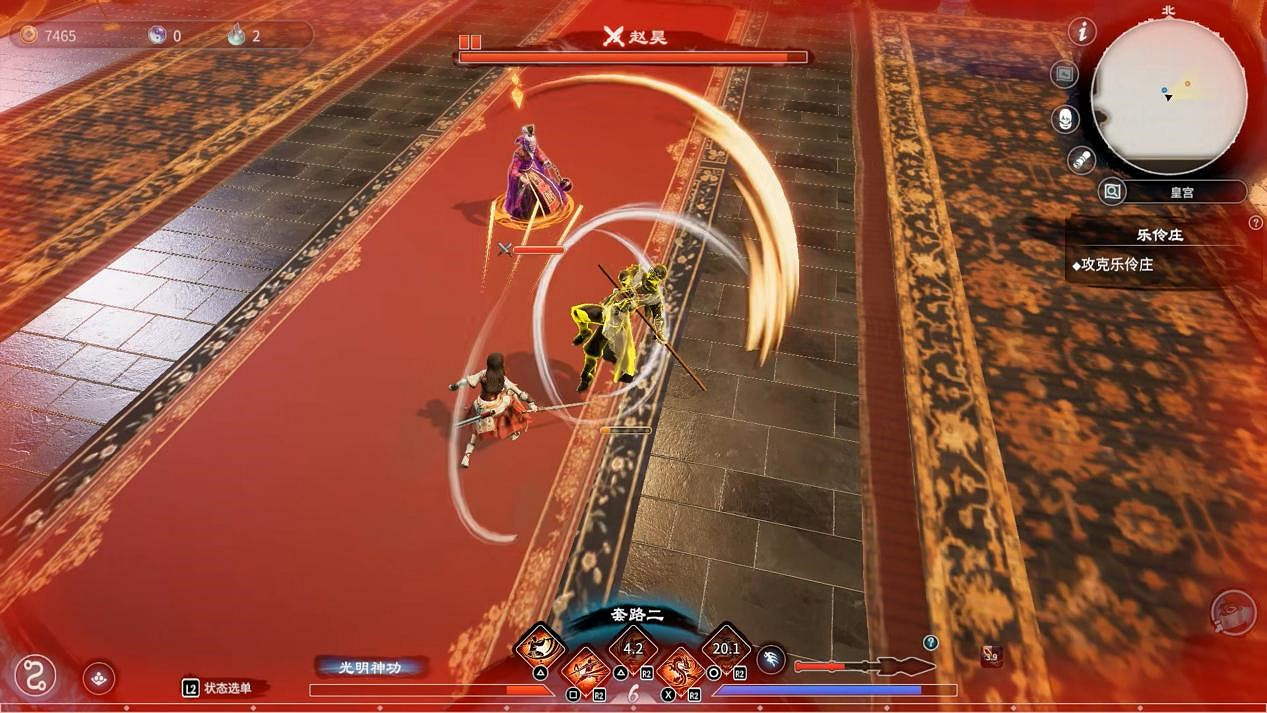 原創武俠遊戲《天命奇御二》PS5版即將正式發售! 原創武俠遊戲《天命奇御二》PS5版即將正式發售!