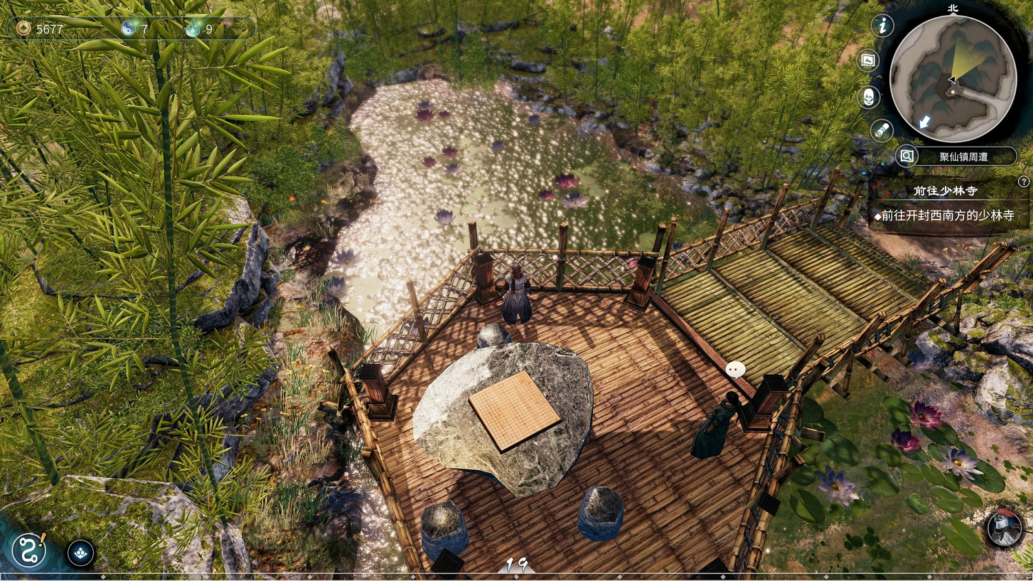 武俠風RPG《天命奇御二》登陸Xbox Series和Xbox One 武俠風RPG《天命奇御二》登陸Xbox Series和Xbox One