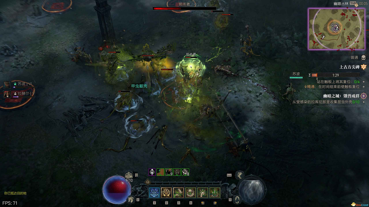 《暗黑4》dlc新增內容詳解 憎恨之軀新角色新玩法機制詳解 《暗黑4》dlc新增內容詳解 憎恨之軀新角色新玩法機制詳解