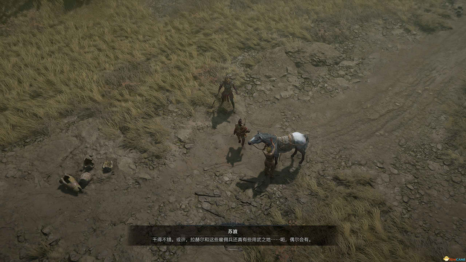 《暗黑4》dlc新增內容詳解 憎恨之軀新角色新玩法機制詳解 《暗黑4》dlc新增內容詳解 憎恨之軀新角色新玩法機制詳解