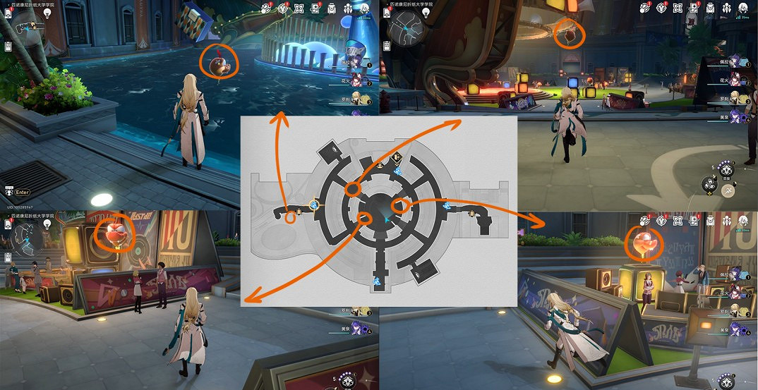 崩壞星穹鐵道匹諾康尼摺紙大學學院探索類成就大全 崩壞星穹鐵道匹諾康尼摺紙大學學院探索類成就大全