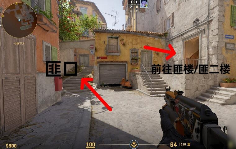 《csgo》煉獄小鎮點位介紹 《csgo》煉獄小鎮點位介紹