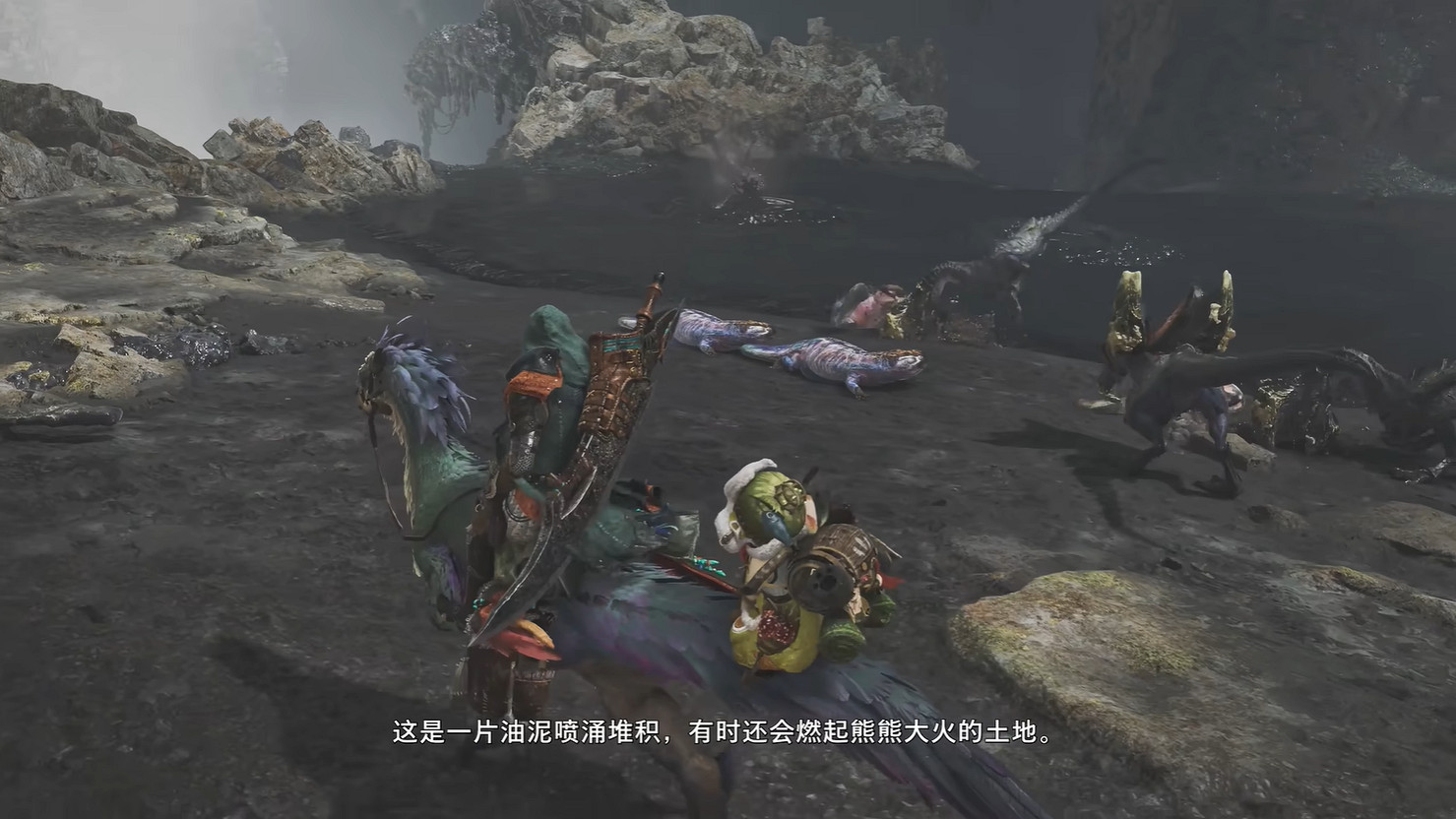 《魔物獵人：荒野》公測 新區域 新怪物情報公開！