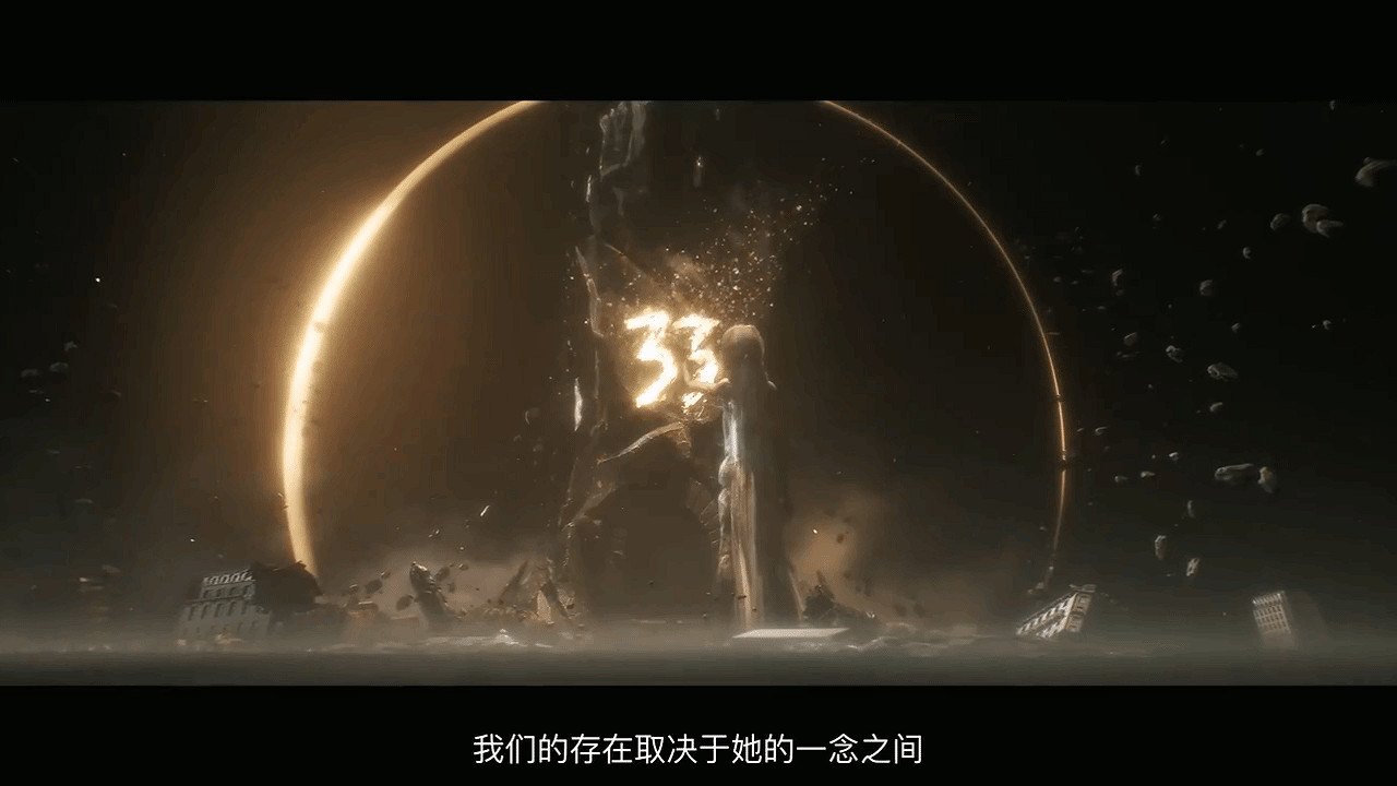 《光與影:33號遠征隊》曝官方法語配音陣容揭曉影片