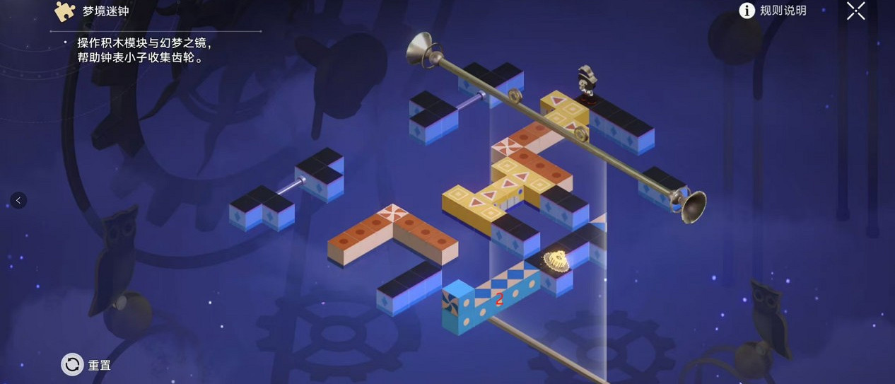 崩壞星穹鐵道匹諾康尼摺紙大學夢境迷鍾解謎攻略 崩壞星穹鐵道匹諾康尼摺紙大學夢境迷鍾解謎攻略