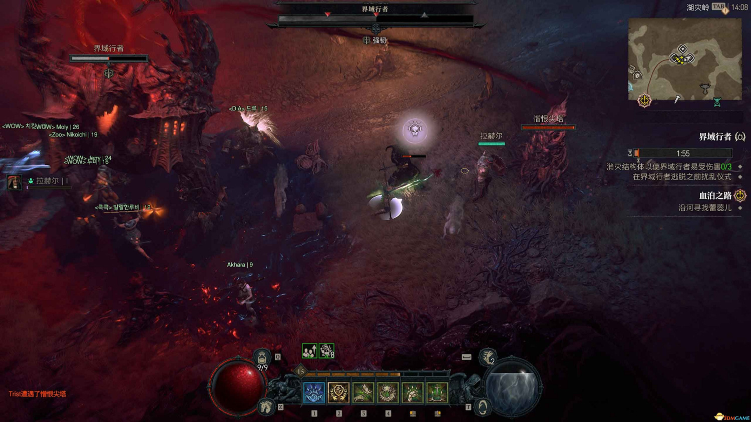 《暗黑4》dlc新增內容詳解 憎恨之軀新角色新玩法機制詳解 《暗黑4》dlc新增內容詳解 憎恨之軀新角色新玩法機制詳解