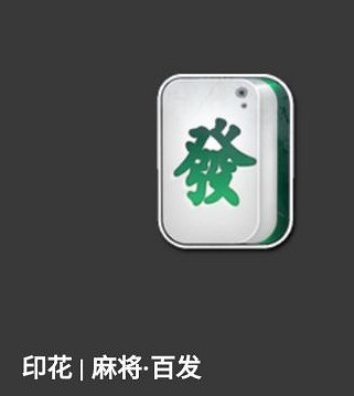 《cS2》黑色魅影awp搭配貼紙推薦