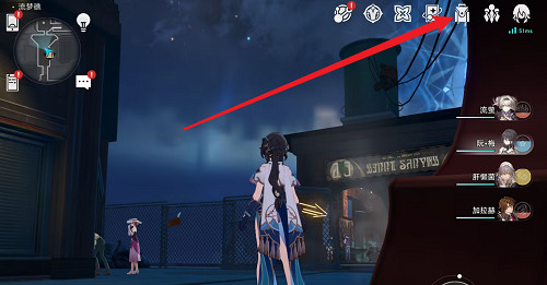 崩壞星穹鐵道遺器滿了分解方法