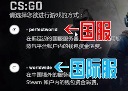 《cS2》躲貓貓人數介紹 《cS2》躲貓貓人數介紹