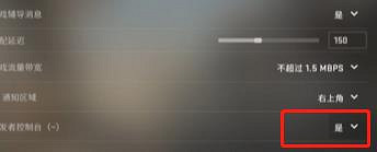 《cS2》滑鼠側鍵跳投設定攻略 《cS2》滑鼠側鍵跳投設定攻略