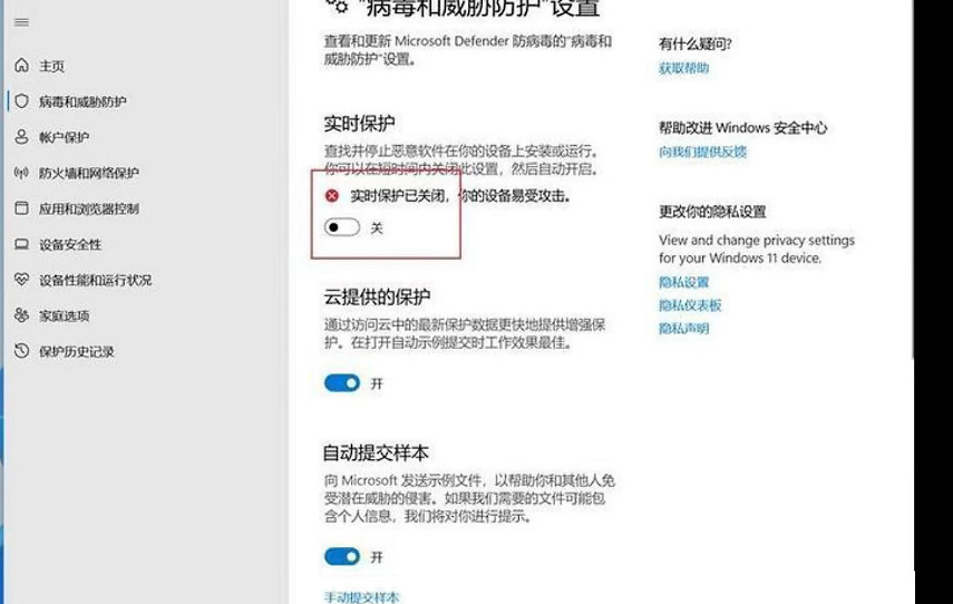 《cS2》導致遊戲卡頓掉幀解決方法 《cS2》導致遊戲卡頓掉幀解決方法