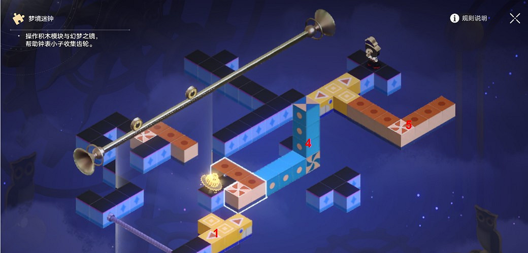 崩壞星穹鐵道匹諾康尼摺紙大學夢境迷鍾解謎攻略 崩壞星穹鐵道匹諾康尼摺紙大學夢境迷鍾解謎攻略