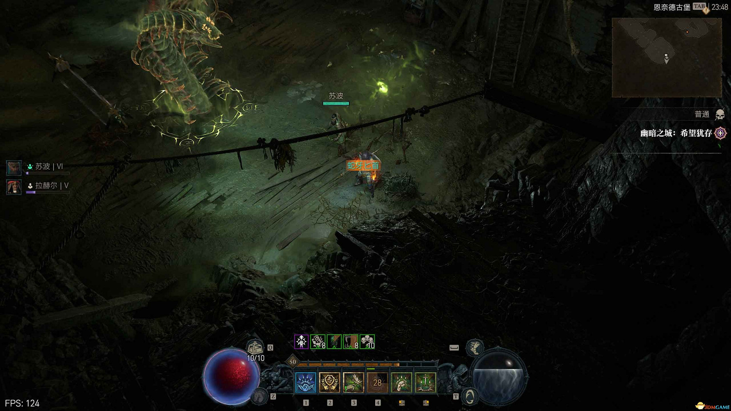 《暗黑4》dlc新增內容詳解 憎恨之軀新角色新玩法機制詳解 《暗黑4》dlc新增內容詳解 憎恨之軀新角色新玩法機制詳解