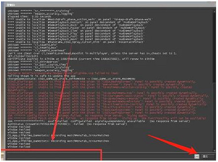 《cS2》綁跳投煙指令介紹 《cS2》綁跳投煙指令介紹