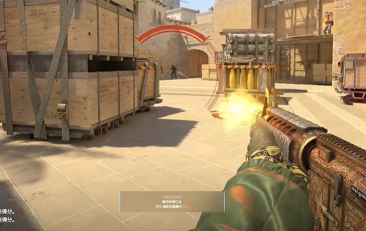 《CS2》csgo2調出幀數方法介紹 《CS2》csgo2調出幀數方法介紹