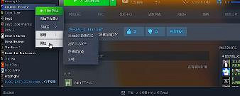 《cS2》躲貓貓模式上線時間介紹 《cS2》躲貓貓模式上線時間介紹