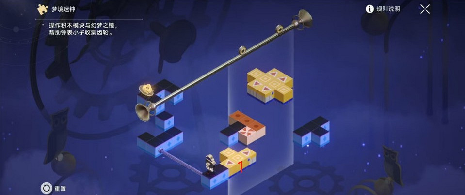 崩壞星穹鐵道匹諾康尼摺紙大學夢境迷鍾解謎攻略 崩壞星穹鐵道匹諾康尼摺紙大學夢境迷鍾解謎攻略