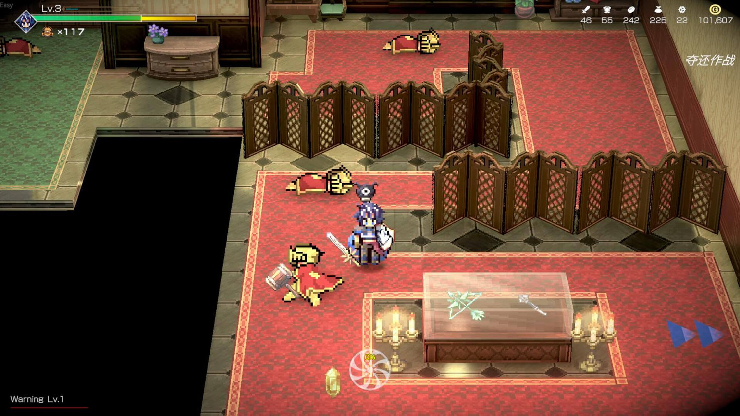 最爽快的小偷模擬器？另類冒險探索RPG《偷天騎士》現已開啟試玩！