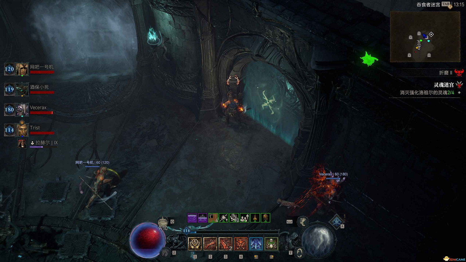 《暗黑4》黑暗堡壘打法 憎恨之軀團隊副本打法及獎勵 《暗黑4》黑暗堡壘打法 憎恨之軀團隊副本打法及獎勵