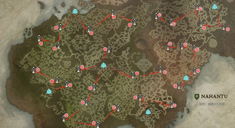 《暗黑破壞神4》s6阿卡拉特之令全部位置 《暗黑破壞神4》s6阿卡拉特之令全部位置