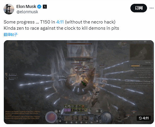 馬斯克繼續精進《暗黑4》：4分鐘打通深坑150層