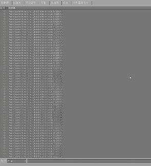 《cS2》躲貓貓中國伺服器進入攻略 《cS2》躲貓貓中國伺服器進入攻略