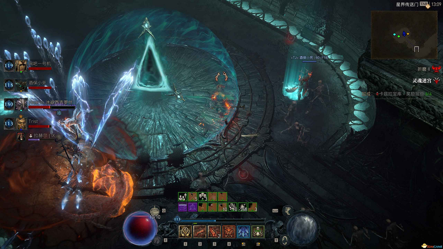 《暗黑4》黑暗堡壘打法 憎恨之軀團隊副本打法及獎勵 《暗黑4》黑暗堡壘打法 憎恨之軀團隊副本打法及獎勵