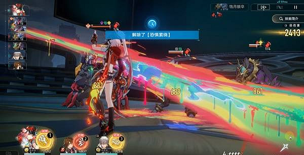 崩壞星穹鐵道亂破2個專屬成就達成攻略 崩壞星穹鐵道亂破2個專屬成就達成攻略