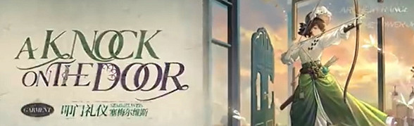 重返未來1999紅弩箭永不遲到的公正上線時間 重返未來1999紅弩箭永不遲到的公正上線時間