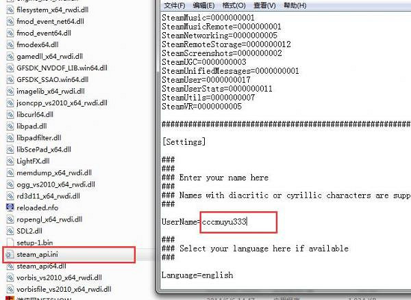 《垂死之光》遊俠對戰平台連線教學