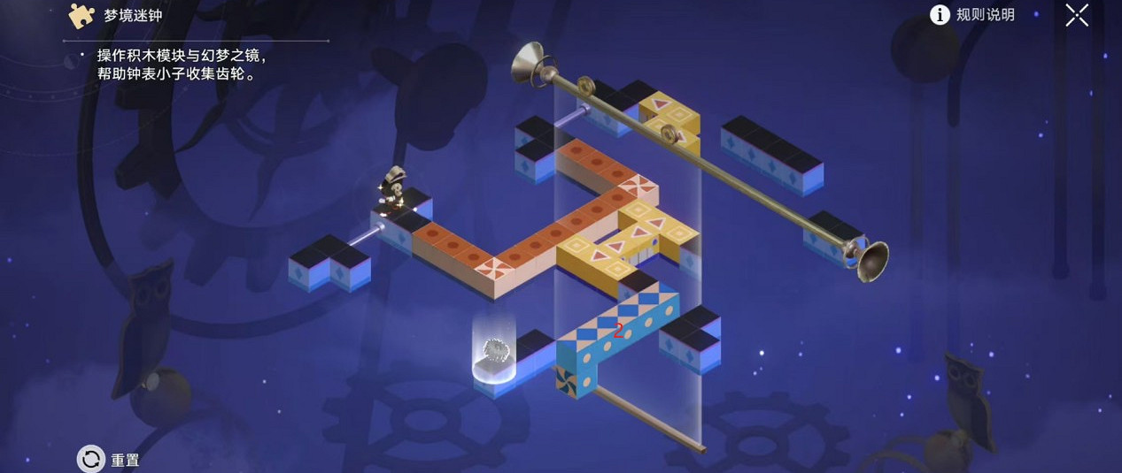 崩壞星穹鐵道匹諾康尼摺紙大學夢境迷鍾解謎攻略 崩壞星穹鐵道匹諾康尼摺紙大學夢境迷鍾解謎攻略