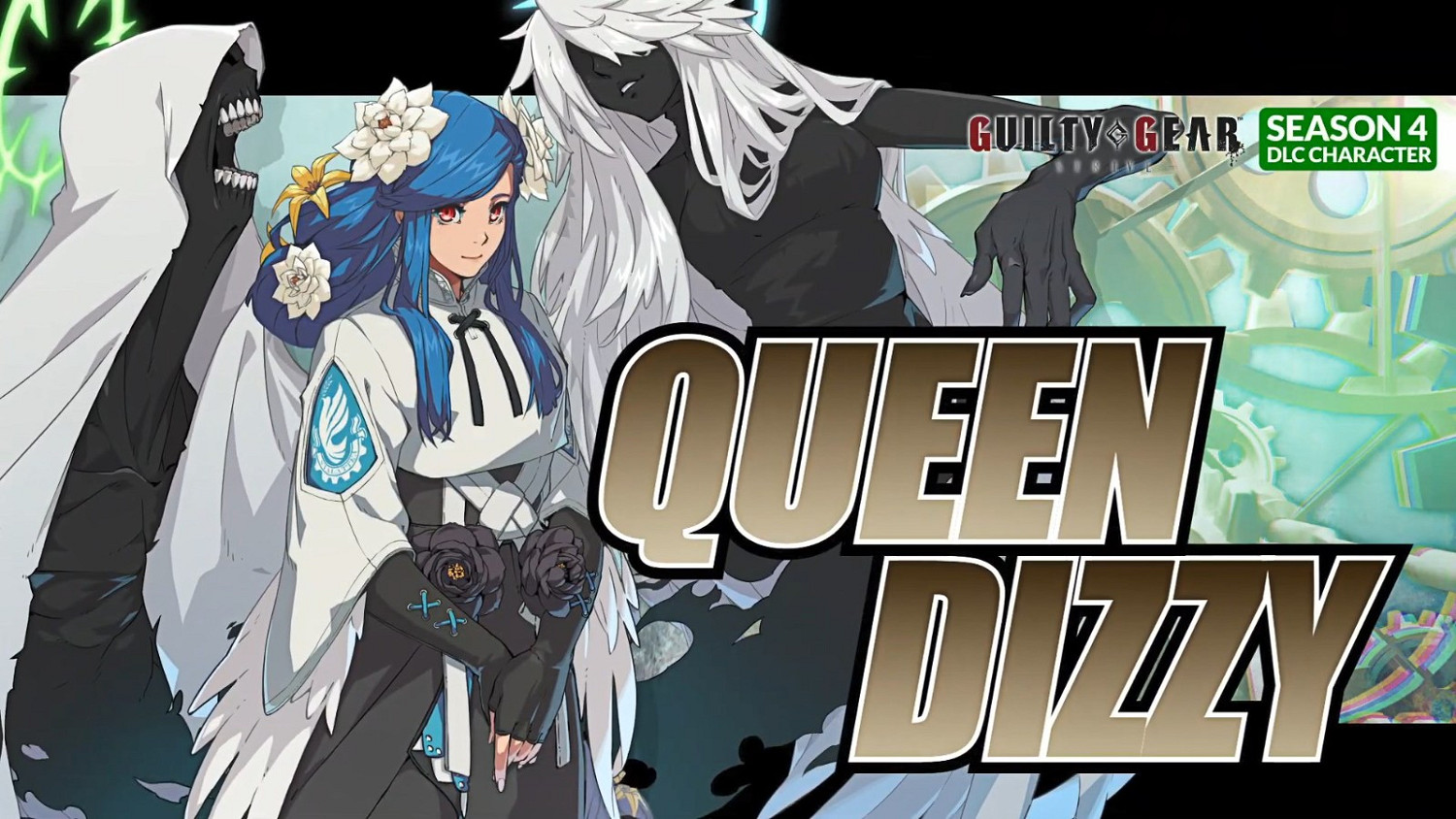 《聖騎士之戰：Strive》DLC角色“蒂姬”實機展示 10月31日上線