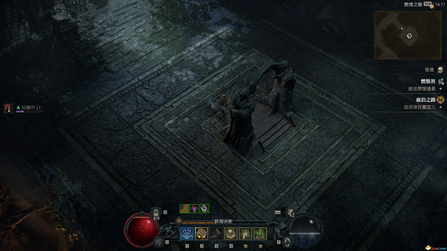 《暗黑4》dlc新增內容詳解 憎恨之軀新角色新玩法機制詳解 《暗黑4》dlc新增內容詳解 憎恨之軀新角色新玩法機制詳解