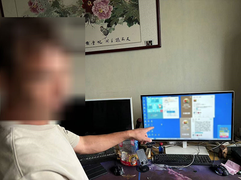 重拳出擊 銳我科技對《希望OL》私服零容忍 重拳出擊 銳我科技對《希望OL》私服零容忍