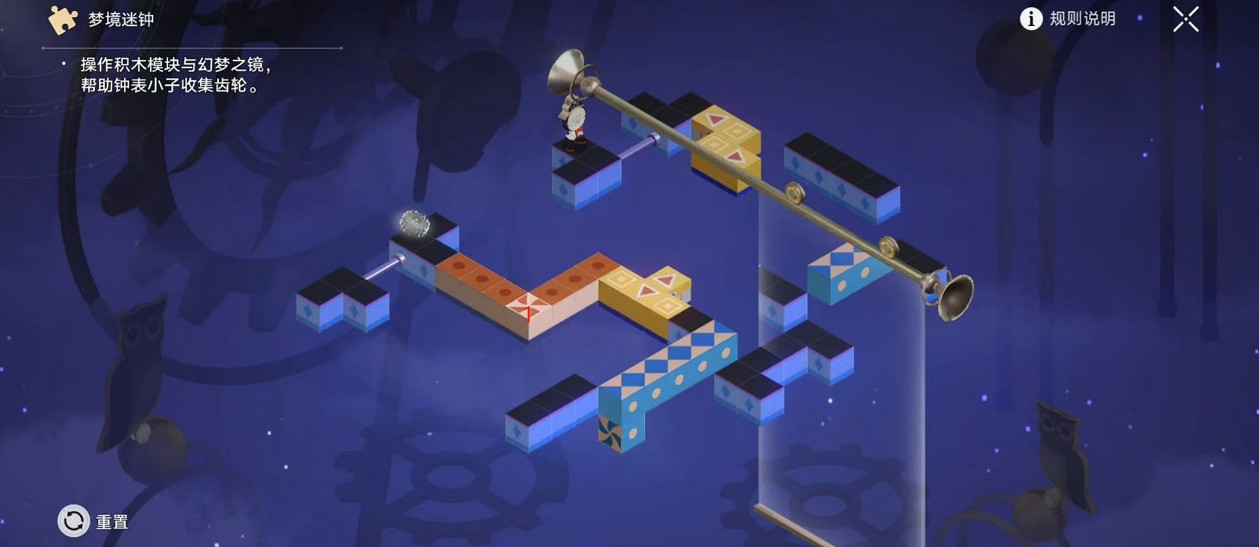 崩壞星穹鐵道匹諾康尼摺紙大學夢境迷鍾解謎攻略 崩壞星穹鐵道匹諾康尼摺紙大學夢境迷鍾解謎攻略