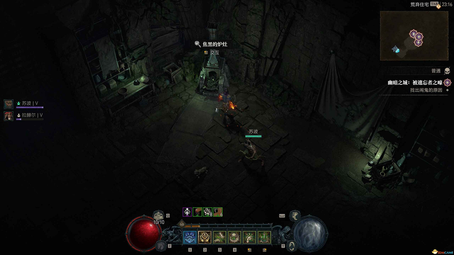 《暗黑4》dlc新增內容詳解 憎恨之軀新角色新玩法機制詳解 《暗黑4》dlc新增內容詳解 憎恨之軀新角色新玩法機制詳解