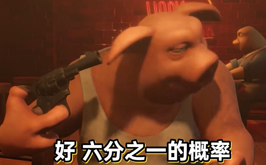 性感兔娘、線上打牌,騙子酒館Steam爆火的原因找到了... 性感兔娘、線上打牌,騙子酒館Steam爆火的原因找到了...