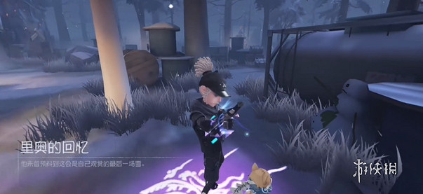 第五人格傭兵轉位金掛特效展示