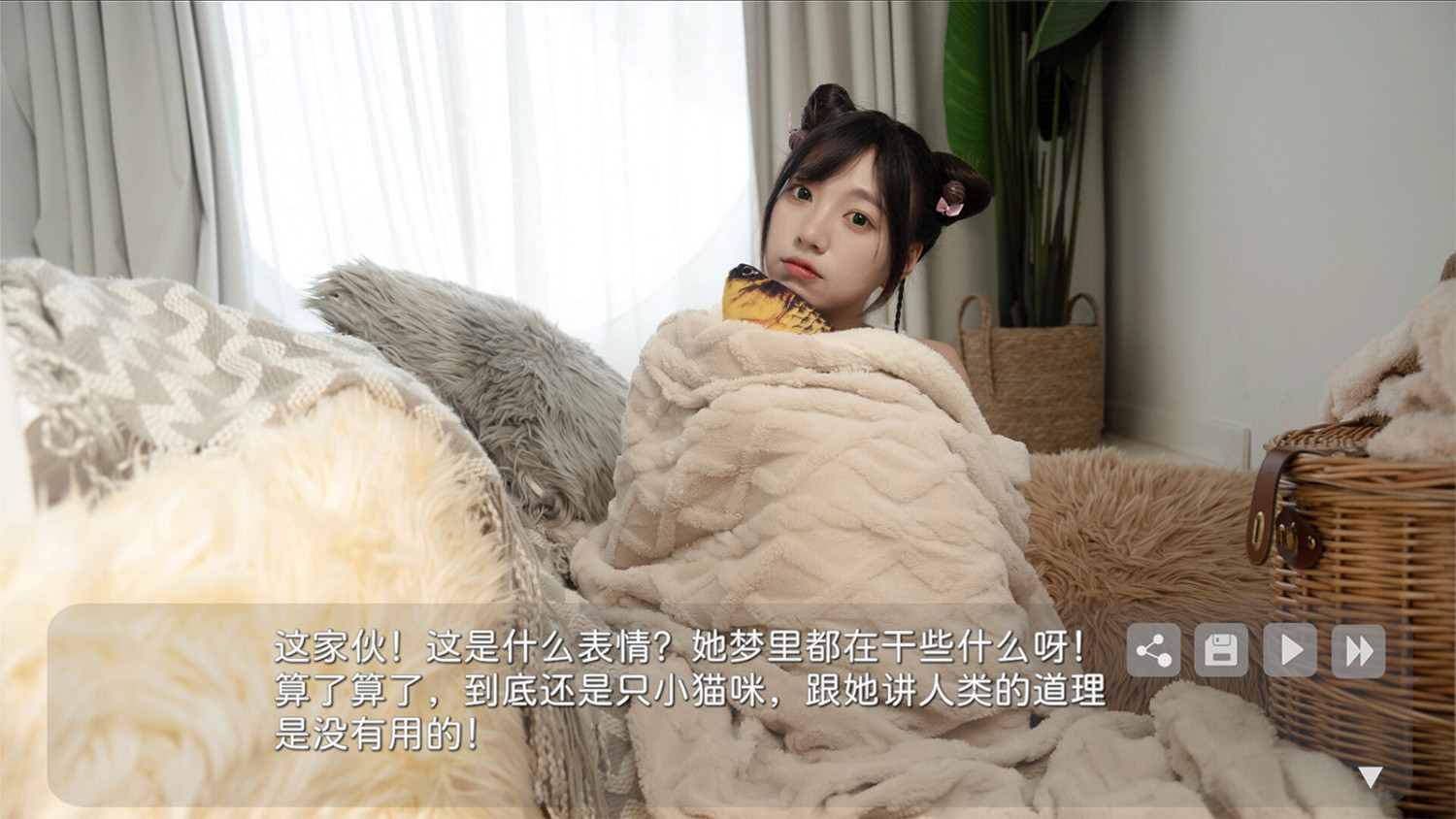 真人影遊《花奴令》Steam頁面開放 年內發售 真人影遊《花奴令》Steam頁面開放 年內發售