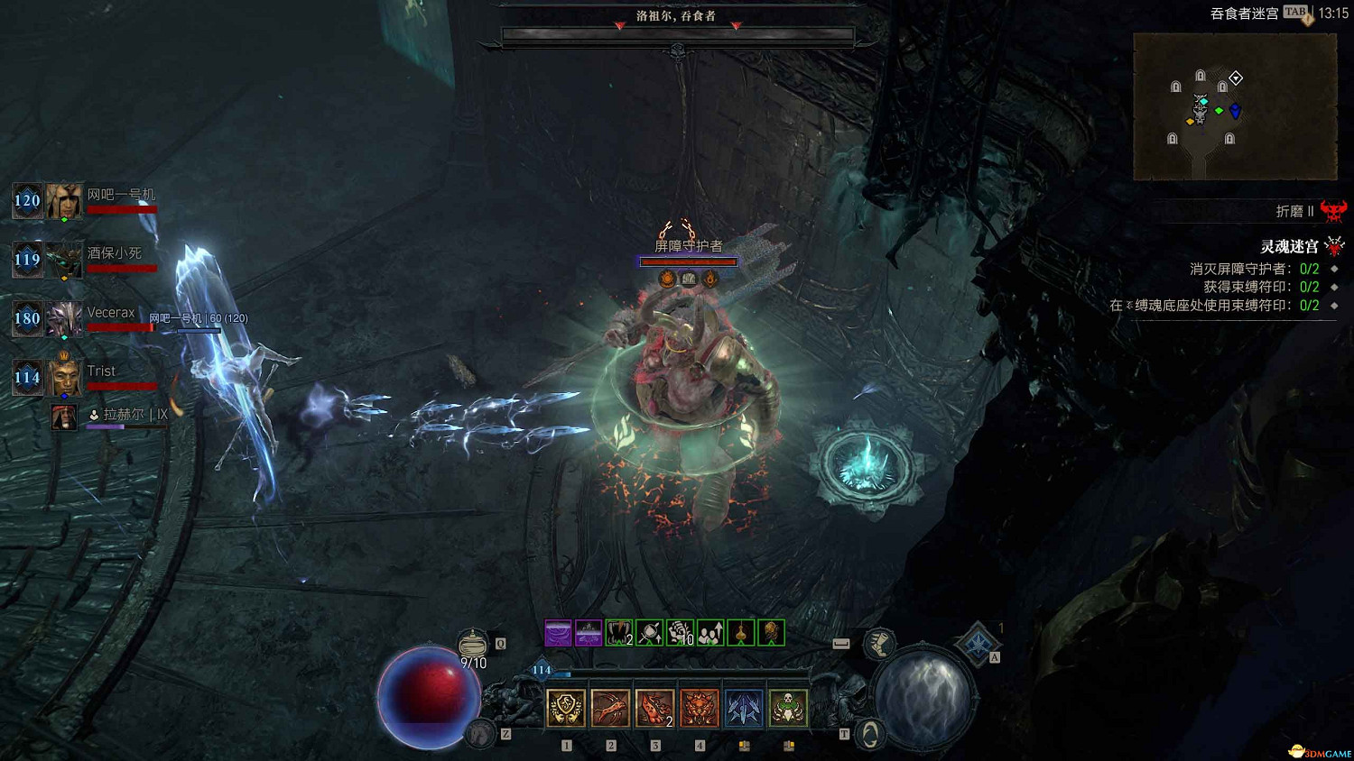 《暗黑4》黑暗堡壘打法 憎恨之軀團隊副本打法及獎勵 《暗黑4》黑暗堡壘打法 憎恨之軀團隊副本打法及獎勵