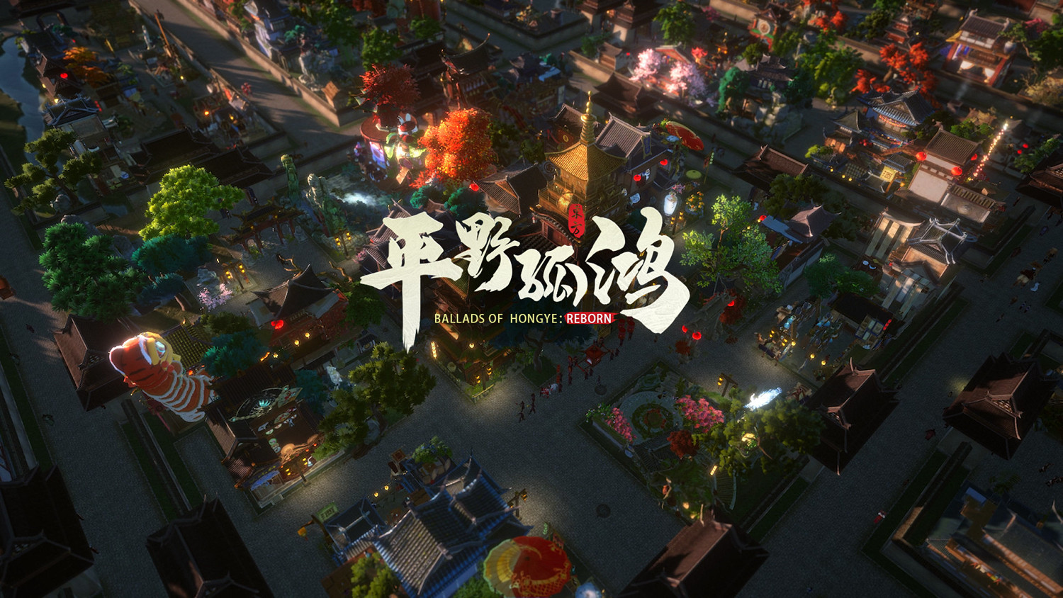 售價約新台幣43元 休閒國風造景遊戲《東方:平野孤鴻》現已正式發售 售價約新台幣43元 休閒國風造景遊戲《東方:平野孤鴻》現已正式發售