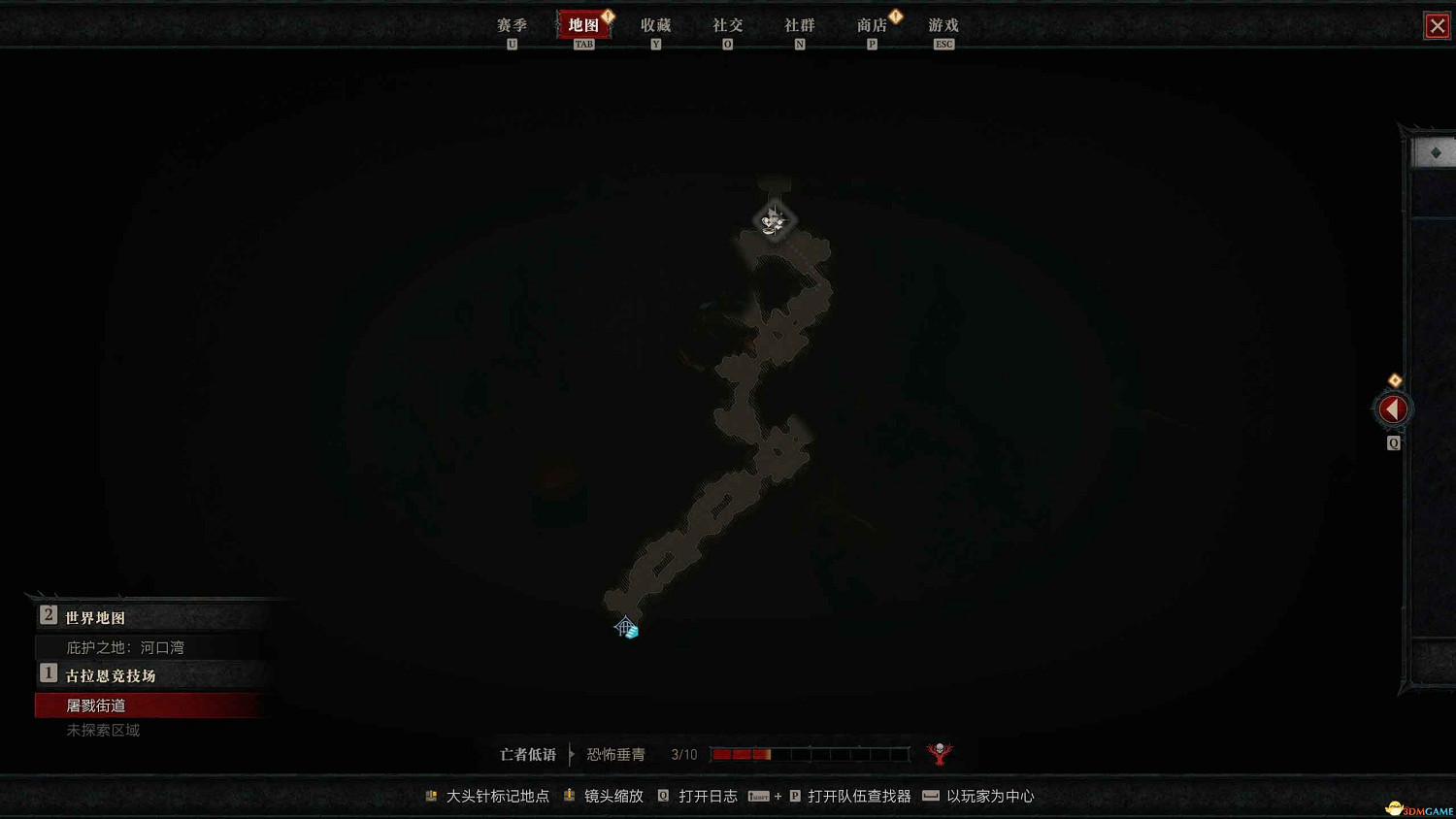 《暗黑4》dlc新增內容詳解 憎恨之軀新角色新玩法機制詳解 《暗黑4》dlc新增內容詳解 憎恨之軀新角色新玩法機制詳解