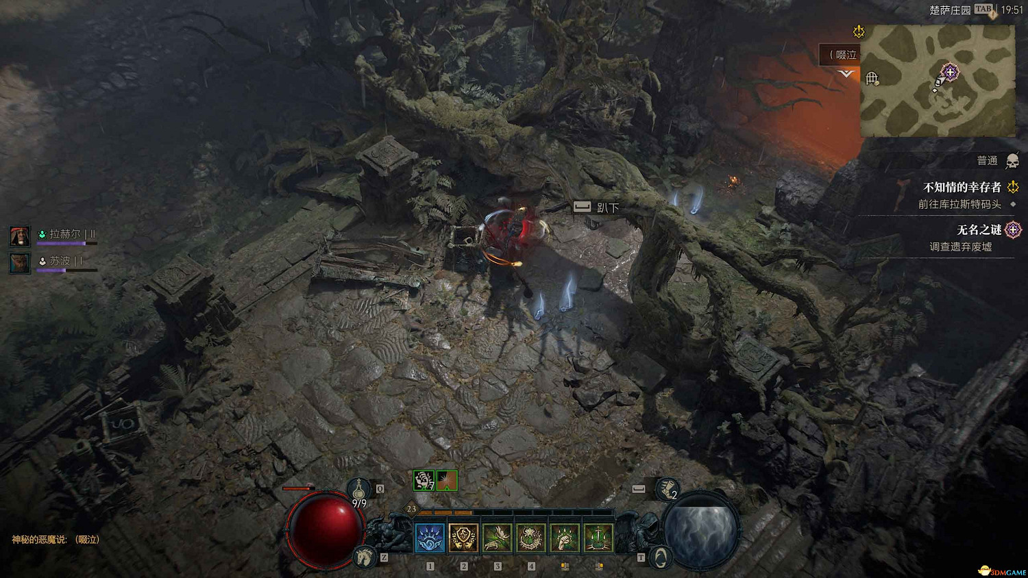 《暗黑4》dlc新增內容詳解 憎恨之軀新角色新玩法機制詳解 《暗黑4》dlc新增內容詳解 憎恨之軀新角色新玩法機制詳解