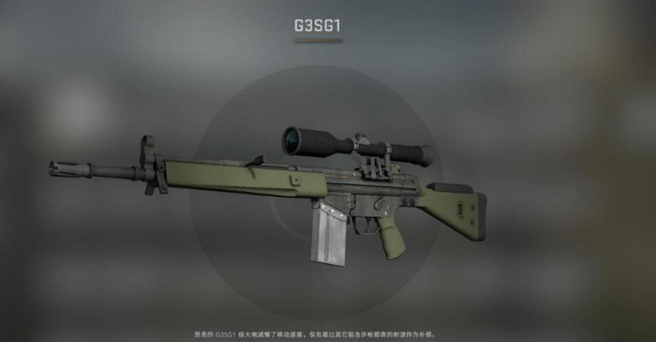 《cS2》連狙和大狙二選一介紹 《cS2》連狙和大狙二選一介紹