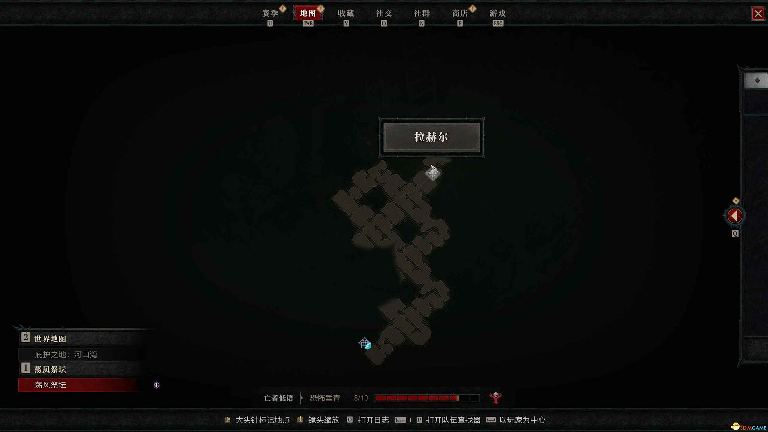 《暗黑4》dlc新增內容詳解 憎恨之軀新角色新玩法機制詳解 《暗黑4》dlc新增內容詳解 憎恨之軀新角色新玩法機制詳解