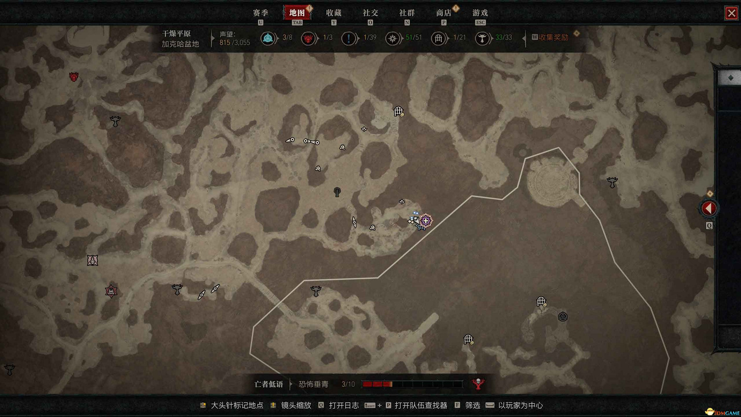 《暗黑4》dlc新增內容詳解 憎恨之軀新角色新玩法機制詳解 《暗黑4》dlc新增內容詳解 憎恨之軀新角色新玩法機制詳解