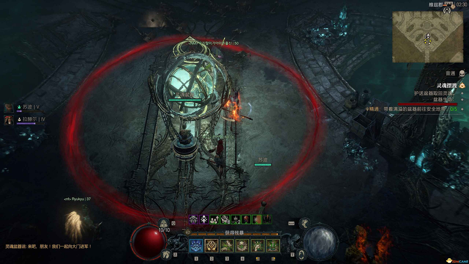 《暗黑4》dlc新增內容詳解 憎恨之軀新角色新玩法機制詳解 《暗黑4》dlc新增內容詳解 憎恨之軀新角色新玩法機制詳解