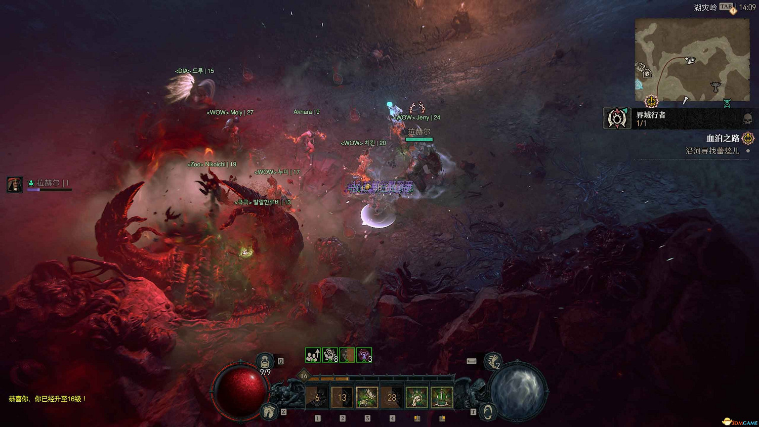 《暗黑4》dlc新增內容詳解 憎恨之軀新角色新玩法機制詳解 《暗黑4》dlc新增內容詳解 憎恨之軀新角色新玩法機制詳解