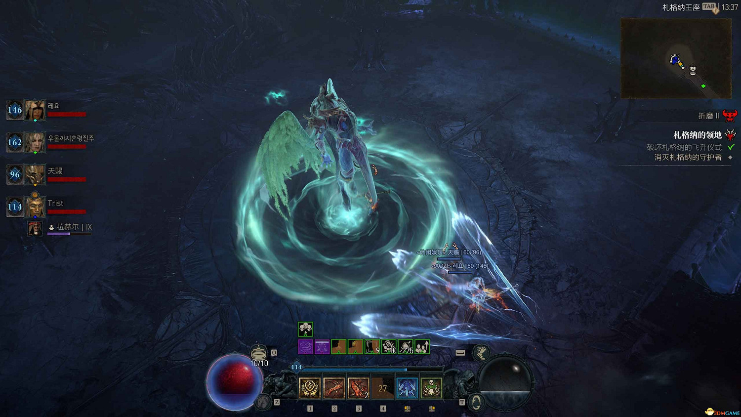 《暗黑4》黑暗堡壘打法 憎恨之軀團隊副本打法及獎勵 《暗黑4》黑暗堡壘打法 憎恨之軀團隊副本打法及獎勵