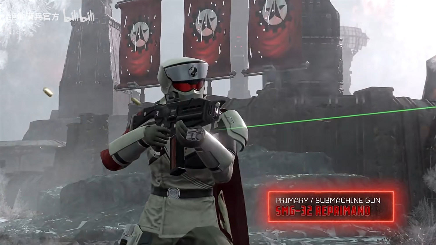 《絕地戰兵2》全新付費債券“真理執行者”即將上線！